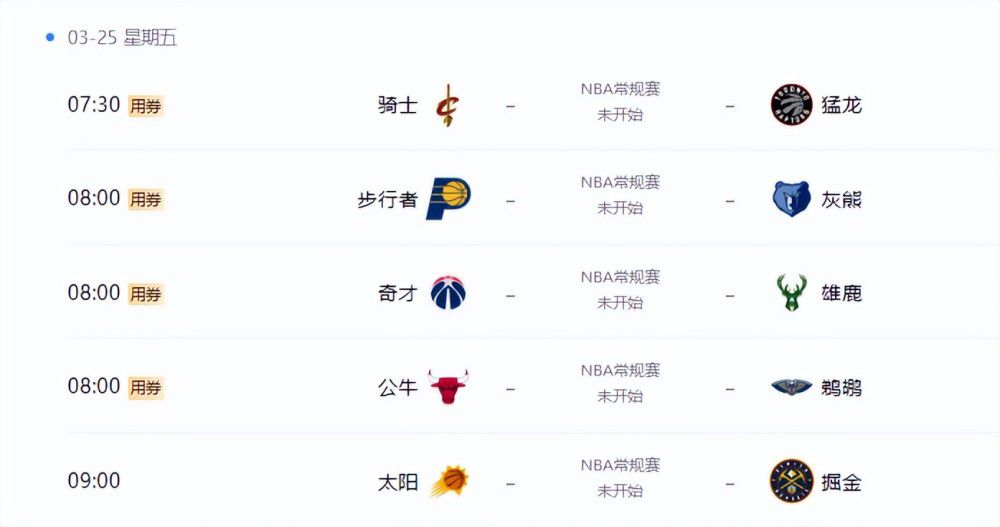 除了三国侦探的强强联手外，日本实力演员长泽雅美、铃木保奈美、浅野忠信、三浦友和也纷纷亮相
